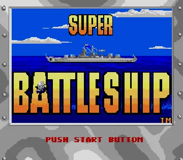 Super Battleship (USA) screen shot title